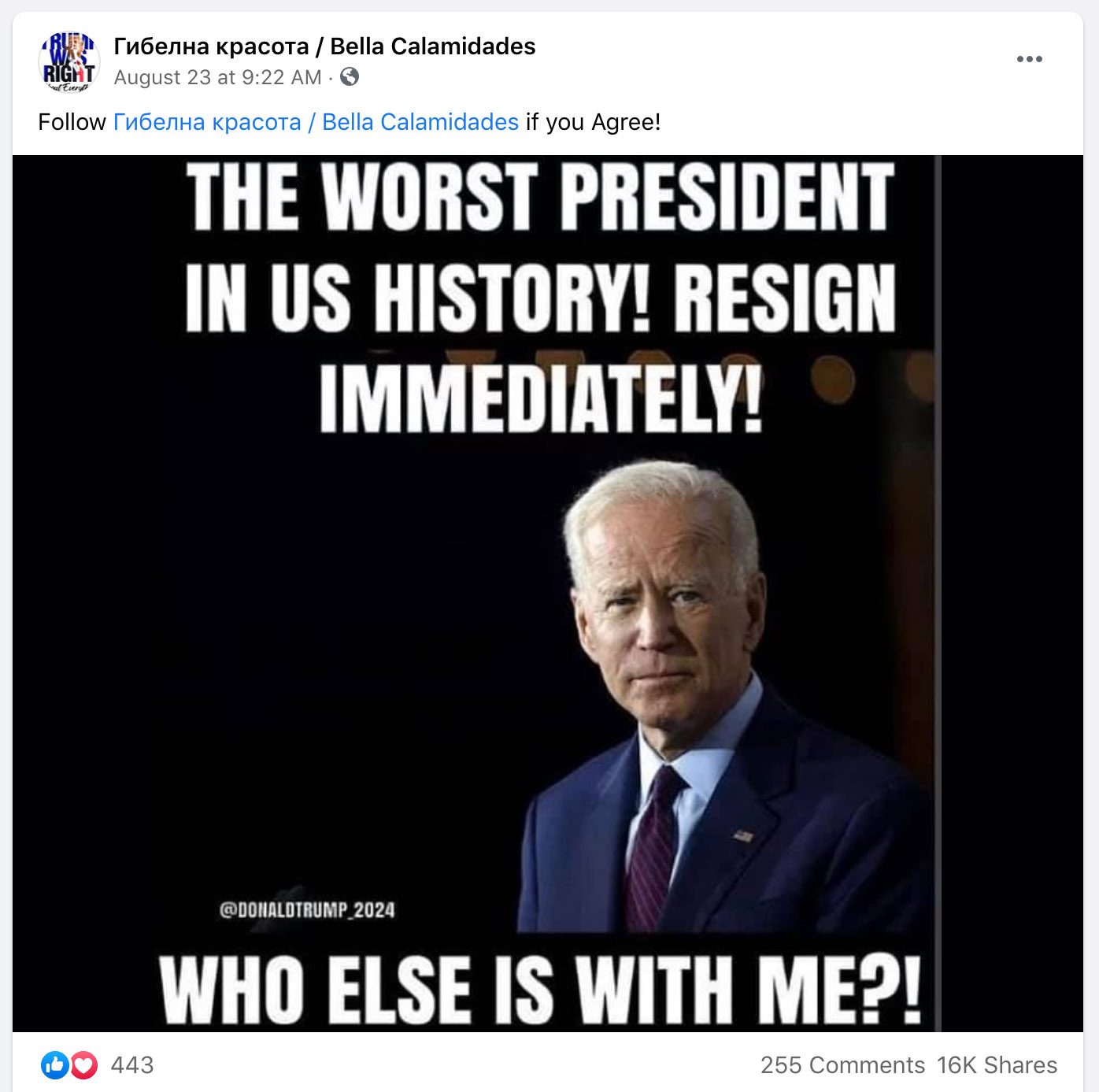 Una página de Facebook con un nombre ruso y Bella Calamidades publicó videos pro-Trump de Fox News OAN y Newsmax con miniaturas alteradas para engañar a los espectadores con la idea de que el presidente Joe Biden y la presidenta de la Cámara de Representantes Nancy Pelosi iban a la cárcel.
