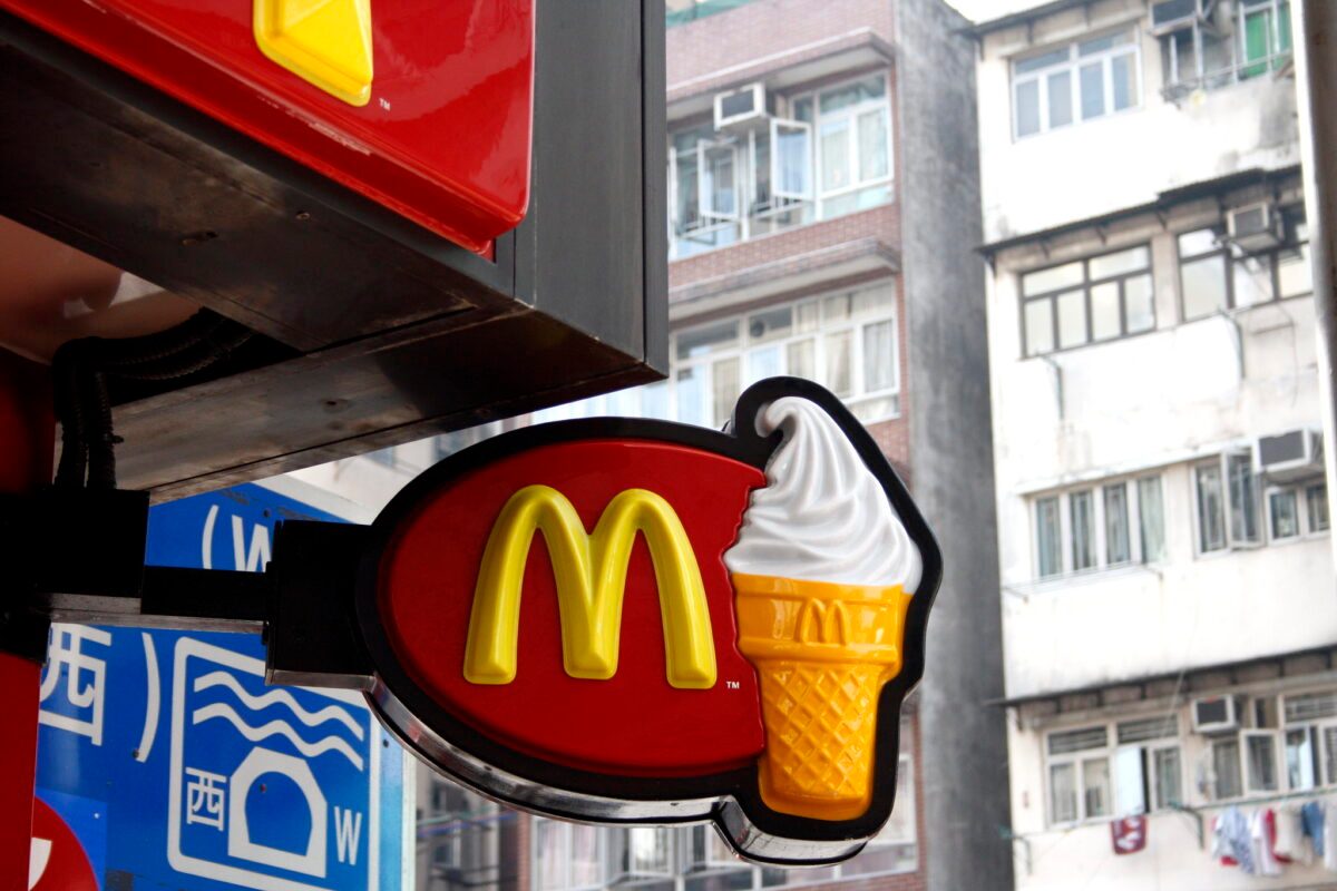Una publicación de Facebook afirmó que el helado de McDonald's contiene xilitol, que es un alcohol de azúcar que es tóxico y mortal para los perros.